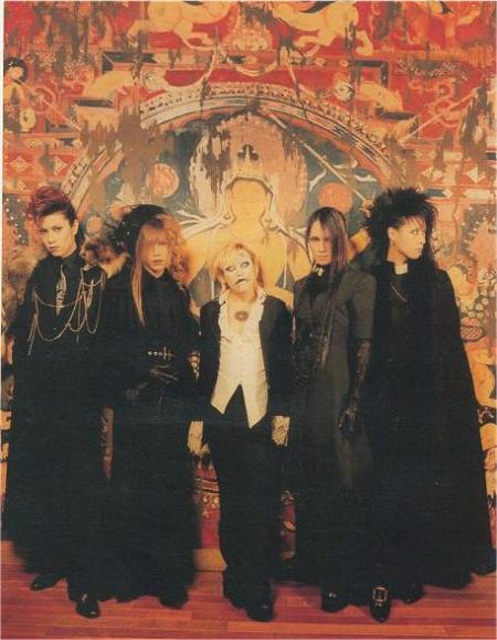 Dir En Grey