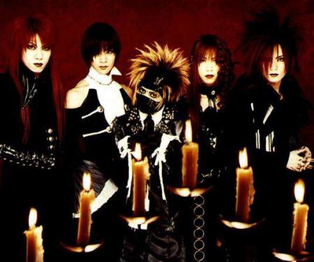 Dir En Grey